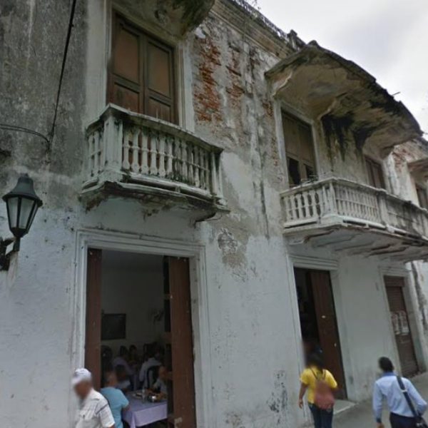 lote tabaco ocean brokers (3)